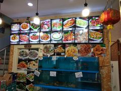 -老苏扬饭店