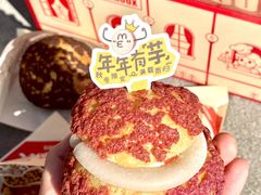 -西树泡芙(静安大悦城店)