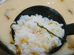 -井上家(大兴街店)
