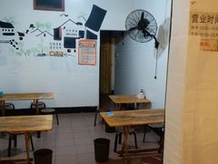 大堂-特色油卤串串(水碾河店)