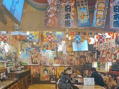 -平成屋·午肴夜酒(四川北路店)