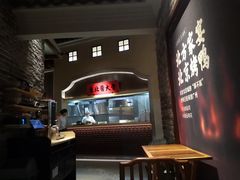 -北方家宴(番禺永旺店)