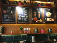 -广芳园·香港潮饮店(文化路店)