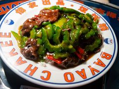 -伯友茶记(中华广场店)