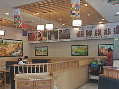 -英兰朝族饭店·英兰锅包肉(佳园路店)