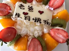 -爱纶(华南广场店)