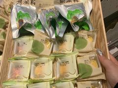 -詹记桃酥(包河万达店)