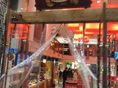 门面-百年神厨·地道川菜(清江西路店)