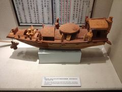 -上海交通大学董浩云航运博物馆