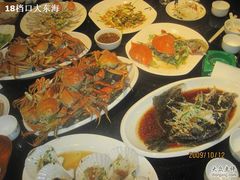 俺们家做的菜-京港生鲜(四道口店)