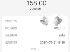 -黄记煌三汁焖锅(新世纪广场店)