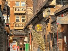 -天津五大道文化旅游区