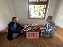 -河北村民俗体验园