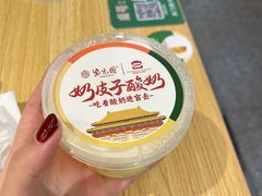 -紫光园·烤鸭(美术馆店)
