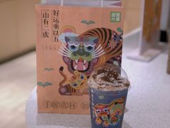 -奈雪的茶(中海环宇荟店)