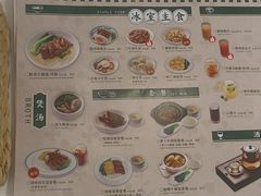 -葡珍轩冰室(虹桥机场T1店)