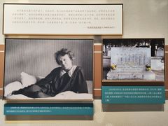 -宋庆龄陵园