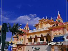 -厦门方特梦幻王国