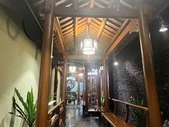 -庄隐阁(悠方广场店)