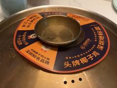 -润园四季椰子鸡火锅(南山海岸城店)