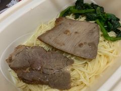 -和府捞面(天河领展广场店)