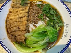 -初湘记湖南米粉(丁豪广场店)