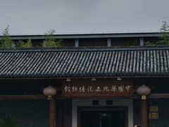 -梁祝景区