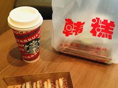 -南大门韩糕(后埭溪路店)