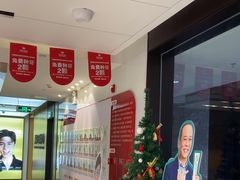 -同步齿科·数字化正畸种植口腔中心(珠海店)