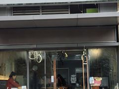 -锡兴记(紫荆花路店)