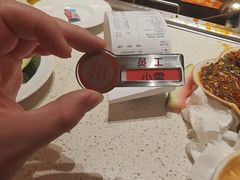 -海底捞火锅(吾悦国际广场店)