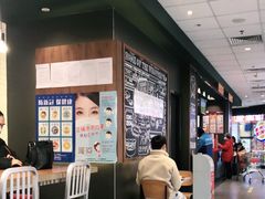 -汉堡王(龙德广场店)