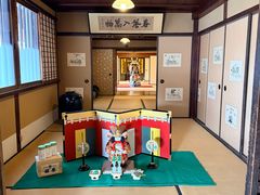 -中村藤吉(本店)