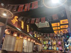 -有喜屋·烧鸟·居酒屋(周浦万达店)