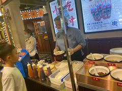 -天津卫码头(南开大悦城店)