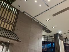 -田舍家Inakaya(天汇igc店)