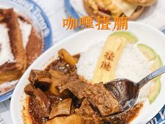 -敏华冰厅(平安金融中心店)