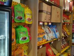 零售区-樱桃鸭(丰富路店)