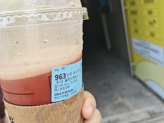 -瑞幸咖啡(阳光科创中心A座店)