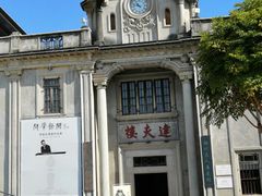 -中国客家博物馆