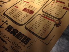 -伟大航路烤鱼(迅驰广场店)