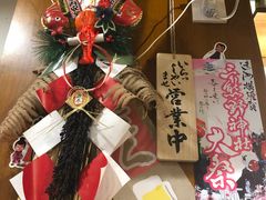 -匠太烧肉台日料理餐酒馆(三林店)