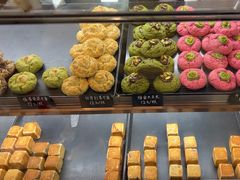 -仙豆菓夫(鼓楼店)