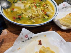 -海富荣·锅贴·陕菜家常菜(阳光城店)