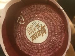-郑阿姨的家·이모네·韩料&烤肉(武川路店)