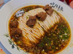 -常樂屋·常德米粉(青年路店)