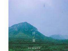 -沕沕水生态风景区