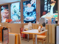 -味千拉面(金融街店)