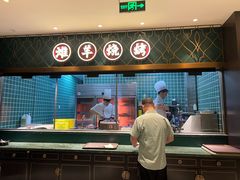 -清真·宁夏印象·盐池滩羊肉体验店(江宁路店)