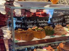 -TonTon(永康路店)